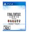 FINAL FANTASY I-VI Collection Anniversary Edition - 2024 (PS4)