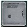 AMD Athlon 64 3000+ 512KB Socket 754 CPU