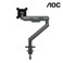 AOC AM400G Single Monitor Arm - Full Adjustable Monitor Desk Mount Swivel Vesa Bracket with C Clamp, Grommet Mounting Base for 17 to 34 Inch Computer Screens - Each Arm Holds 4.4 to 19.8lbs