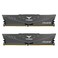 TEAMGROUP T-Force Vulcan Z DDR4 16GB Kit (2x8GB) 3200MHz (PC4-25600) CL16 Desktop Memory Module Ram (Gray) - TLZGD416G3200HC16CDC01