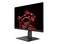 MSI G273QPF, 27" Gaming Monitor, 2560 x 1440 (QHD), Rapid IPS, 1ms, 165Hz, G-Sync Compatible, HDMI, Displayport, Tilt, Swivel, Height Adjustable, Pivot