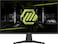 MSI MAG 275QF 27-inch 2K Gaming Monitor, 2560 x 1440 (UHD), 0.5ms Response Time, 180Hz, HDR Ready, HDMI, DP Port, Tilt Adjustable