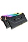 Corsair Vengeance RGB Pro 32GB (2x16GB) DDR4 3200 (PC4-25600) C16 1.35V TUF Gaming Edition