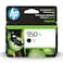 HP 950XL Black High-yield Ink Cartridge   Works with HP OfficeJet Pro 251dw, 276dw, 8100, 8600 Series   CN045AN