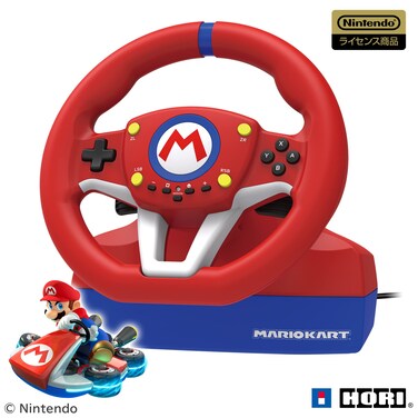 Hori Controller NSW -204 [Mario Cart Racing Wheel for Nintendo Switch]