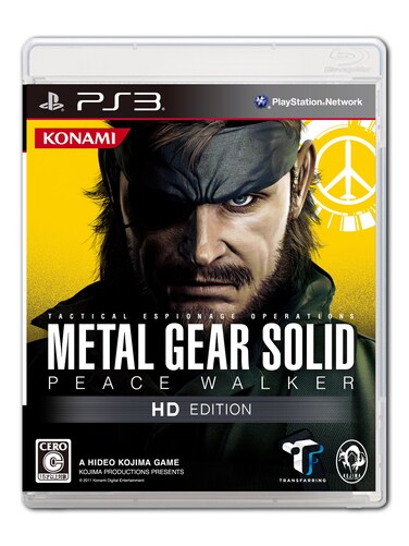 Metal Gear Solid: Peace Walker HD Edition [Japan Import]
