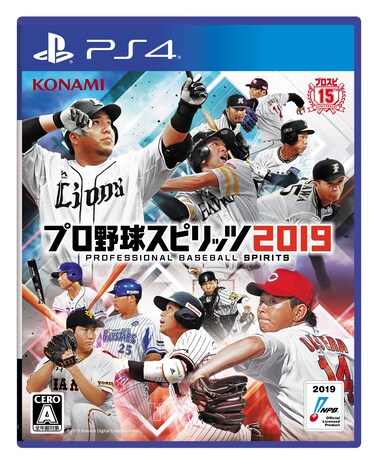 Pro Yakyuu Spirits 2019 [Japan Import]