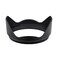 Nikon HB-112 Bayonet Lens Hood for NIKKOR Z DX 12-28mm f/3.5-5.6 PZ VR Lens