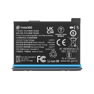 Insta360 X3 Battery
