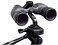 Nikon 7806 Binocular Tripod Adapter (E Series, Superior E, Astronomy Series &amp; Zoom XL)