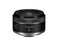 Canon RF16mm F2.8 STM Lens, Ultra Wide-Angle, Fixed Focal Length Prime Lens, Compatible with EOS R Series Mirrorless Cameras, Black