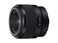 Sony - FE 50mm F1.8 Standard Lens (SEL50F18F/2)