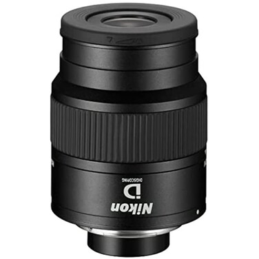Nikon 16109 MEP 20 60 Scope