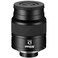 Nikon 16109 MEP 20 60 Scope