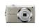 Nikon Coolpix S4000 12 MP Digital Camera with 4x Optical Vibration Reduction (VR) Zoom and 3.0-Inch Touch-Panel LCD (Silver)