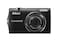 Nikon Coolpix S5100 12 MP Digital Camera with 5x Optical Vibration Reduction (VR) Zoom and 2.7-Inch LCD (Black)