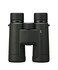 Nikon PROSTAFF P7 10x42 Binocular   Waterproof, fogproof, Rubber-Armored Full-Size Binocular, Oil &amp; Water Repellent Coating &amp; Locking Diopter   Official Nikon USA Model
