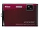 Nikon Coolpix S60 10MP Digital Camera with 5x Optical Vibration Reduction (VR) Zoom (Crimson Red)