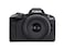 Canon EOS R50 Mirrorless Camera RF-S18-45mm F4.5-6.3 is STM Lens Kit, 24.2 Megapixel CMOS (APS-C) Sensor, 4K Video, Hybrid Camera, Photo and Video, Vlogging, Content Creator, RF Mount, Black