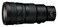 Nikon NIKKOR Z 400mm f/4.5 VR S Black