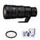 Nikon NIKKOR Z 400mm f/4.5 VR S Lens Bundle with 95mm UVFilter, Cleaning Kit