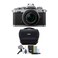 Nikon Zfc Mirrorless Camera with 16-50mm Lens DLX Bag Bundle (2 Items)