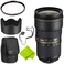 Nikon AF-S NIKKOR 24-70mm f/2.8E ED VR Lens Base Bundle