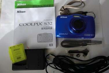 Nikon S32 Digital Camera Waterproof 13 Million Pixel S32 - International Version