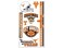 WinCraft NCAA University of Texas 13884012 Tattoos