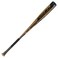 Rawlings 2019 Velo BBCOR Adult Baseball Bat (-3), 31 inch / 28 oz