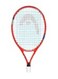 HEAD Speed Juniors Kid's 25 Tennis Racquet (240 g, Age 8-10) Frame: Aluminium, Multicolor
