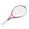 TOPINCN Tennis Racket Super Junior Tennis Training Racquet for Kids Beginners Training Practice - 1 Carrying Bag Included(Rose Red)