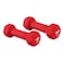 JFIT Neoprene Dumbbell Pairs, 3 LB