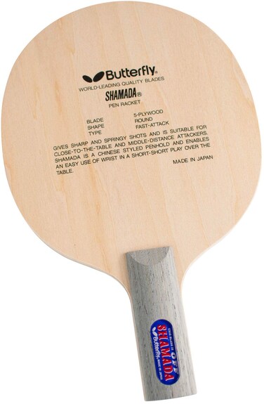 Butterfly Shamada CS Blade Table Tennis Blade - Chinese Style Penhold Blade - All-Wood Penhold Blade - Professional Table Tennis Blade - Made in Japan
