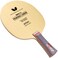 Butterfly Primorac Carbon Blade Table Tennis Blade - TAMCA 5000 Carbon Fiber Blade - Cypress Wood Fiber Blade - Professional Table Tennis Blade - FL and ST Handle Type - Made in Japan