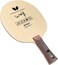 Butterfly Kong Linghui Table Tennis Blade - All-Wood Blade - Professional Table Tennis Blade - Available in Flared Shakehand Handle Style - Made in Japan