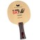 Butterfly Korbel SK7 Table Tennis Blade - 7-ply All-Wood Blade - Professional Butterfly Table Tennis Blade - Available in AN, FL, and ST Shakehand Handle Styles - Made in Japan