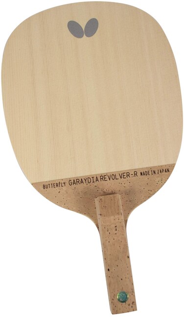 Butterfly Garaydia Revolver-R Table Tennis Blade - Japanese Style Penhold Blade Perfect for RPB Players - Garaydia Revolver-R Blade - Professional Table Tennis Blade - Made in Japan