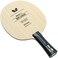 Butterfly SK Carbon Table Tennis Blade - TAMCA 5000 Carbon Fiber Blade - Professional Table Tennis Blade - Available in FL and ST Shakehand Handle Styles - Made in Japan