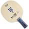 Butterfly Timo Boll CAF CS Table Tennis Blade - CS Control Assist Fiber Blade - Timo Boll CAF CS Blade - Professional Table Tennis Blade - CS Handle Style - Made in Japan