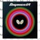 Butterfly Dignics 64 Table Tennis Rubber Table Tennis Rubber   1.9 mm or 2.1 mm   Red or Black   1 Inverted Table Tennis Rubber Sheet   Professional Table Tennis Rubber