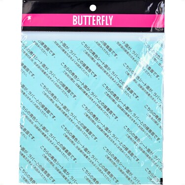 Butterfly Chack Sheet II - 1 Glue Sheet for Your Table Tennis/Ping Pong Racket - for Assembling Your Table Tennis/Ping Pong Racket - Alternative to Using Rubber Glue