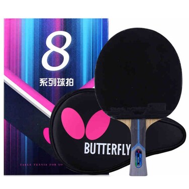 Ping Pong Paddle by Butterfly   802 Ping Pong Paddle Set   Butterfly Ping Pong Paddle Case   Arylate Carbon Table Tennis Racket with Table Tennis Racket Case   Professional Table Tennis Racket Set