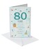 American Greetings 80th Birthday Card (In 80 Years)