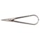 Klein Tools 147 Light Metal Snip, Made in USA