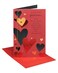 American Greetings Valentines Day Card for Him (A Good Man)