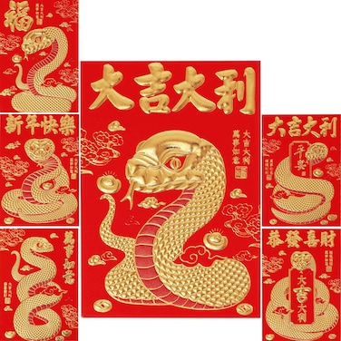 ELLZK Chinese Red Envelopes Lucky Money Envelopes 2025 Chinese New Year Snake Year Envelope Small (6 Patterns 36 Pcs) Gold Foil