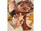 Fall Leaf Bookmark Favor, 1