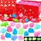 28 Pack Valentines Day Cards with Kawaii Mochi Squishies Toys, Glow in The Dark Cute Mini Squishies Stress Relief Toy, Valentines Exchange Gift Cards for Kids School Classroom Party Favors