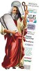 Moses Quotable Notable - Greeting Card and Sticker Sheet - Envelope Included